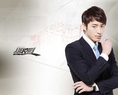 Foto Lee Joon Hyuk City Hunter