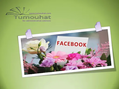 face book