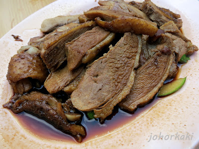 Braised-Duck-Johor