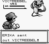 Pokemon Red 151 Screenshot 05