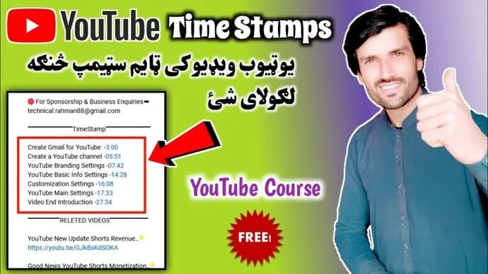 How to Add TimeStamps on Youtube Video