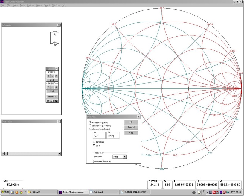 copy 1 of smith tutorial 1