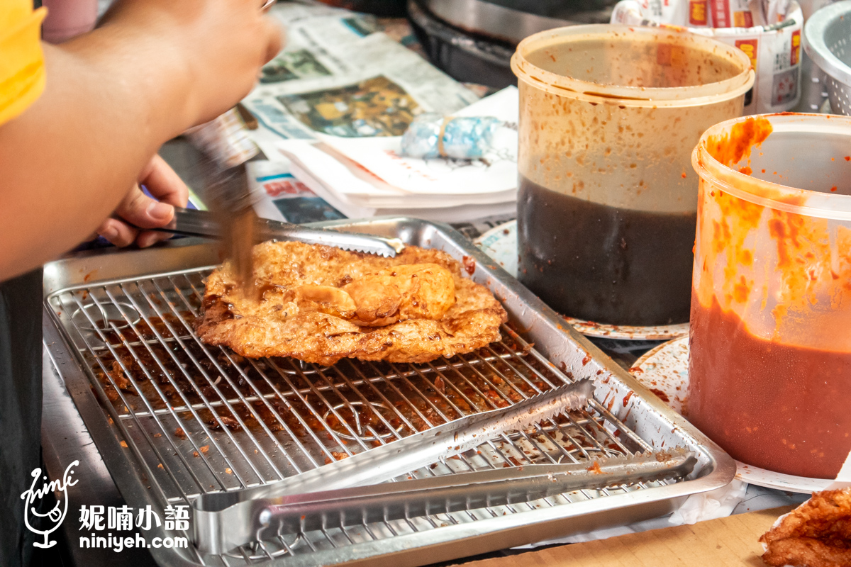 藍車炸彈蔥油餅