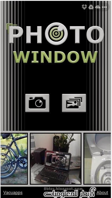 تمتع بخلق صور مذهلة بثأثير Droste مع تطبيق Photo Window للاندرويد