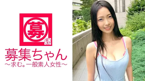 [Mosaic-Removed] ARA-208 24-Year-Old Erika-Chan, Who Works At A Certain Family