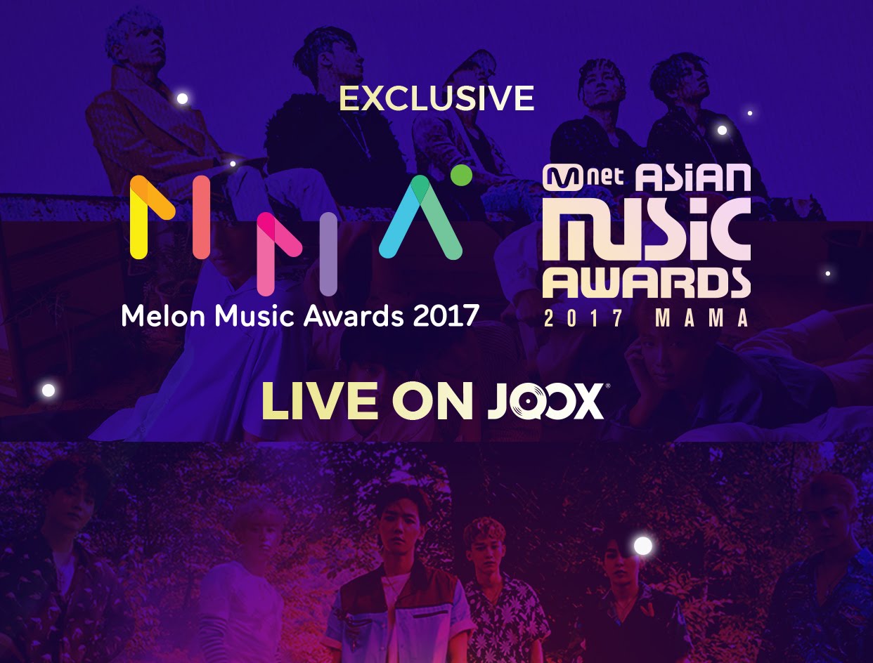 GIVEAWAY Watch 2017 MAMA & 2017 Melon Music Award LIVE ...