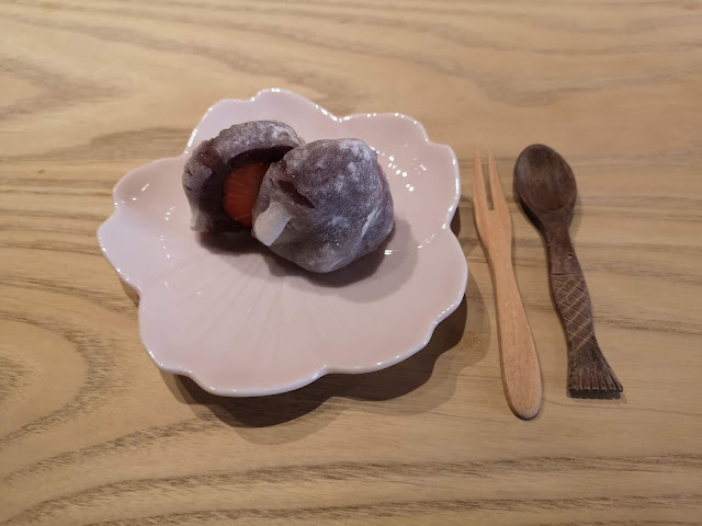 Daifuku Mochi