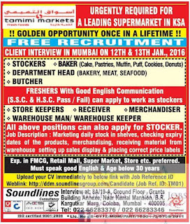 Tamimi leading supermarket jobs in KSA free recruitment