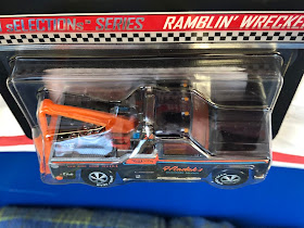 Hot Wheels RLC 2011 sELECTIONs Series Ramblin' Wrecker