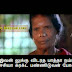 Ivan looku vidradha patha nammala easyaa correct panniduvan pola - Tamil comedy post for Facebook