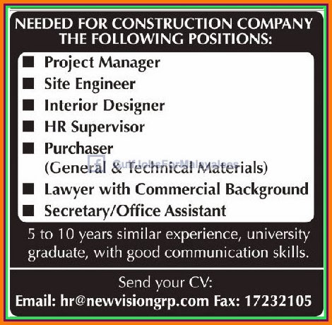 Construction company Job vacancies in Bahrain