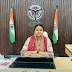 आर्यका अखौरी बनीं गाजीपुर की नई जिलाधिकारी, भदोही जिले में सुर्खियोंं में रहा कार्यकाल