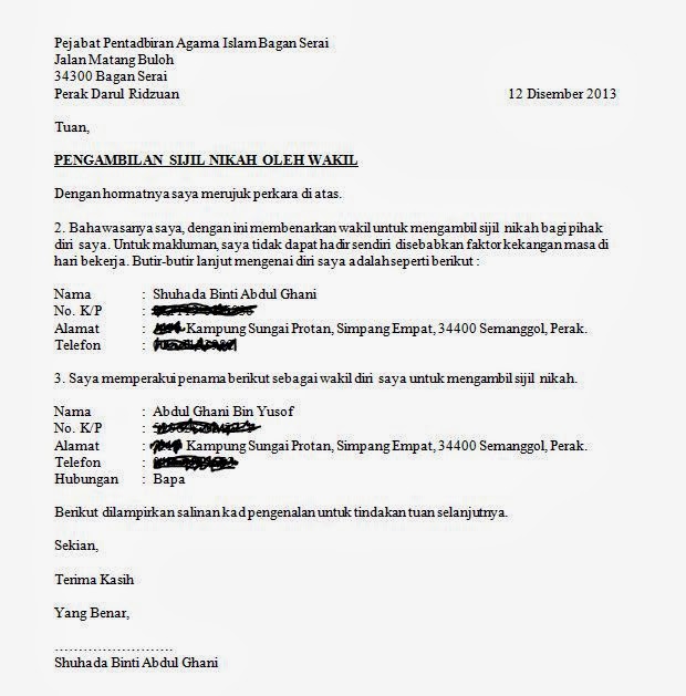 Contoh Surat Akuan Sumpah Kehilangan Sijil Pelajaran