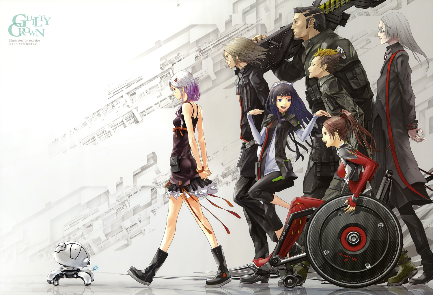 Guilty Crown Best Wallpaper | Wallpaperholic