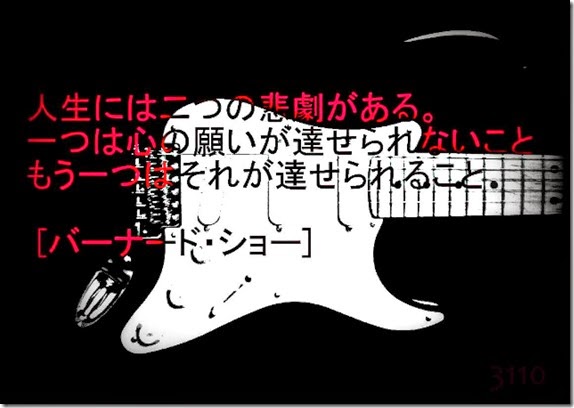 x2015_0327strbk