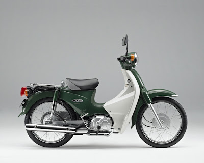 Modifikasi Honda Classic super cub 1958 pictures