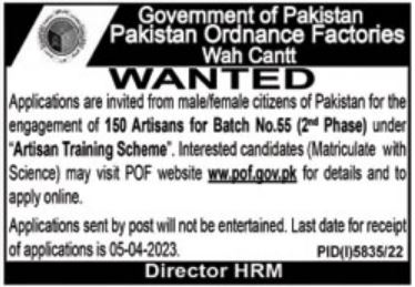 Pakistan Ordnance Factories POF Jobs 2023