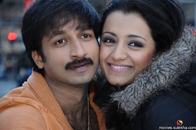 hottest pictures of Gopi chand and Trisha