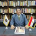 الطاقة المتجددة ...ومستقبل التنمية في مصر