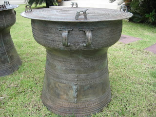 Thai Artisan Bronze Rain Drums