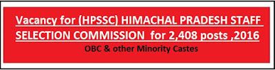 HPSSC-Job-opening-OBC-Caste