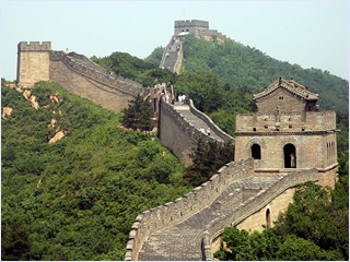 Chinese Wall