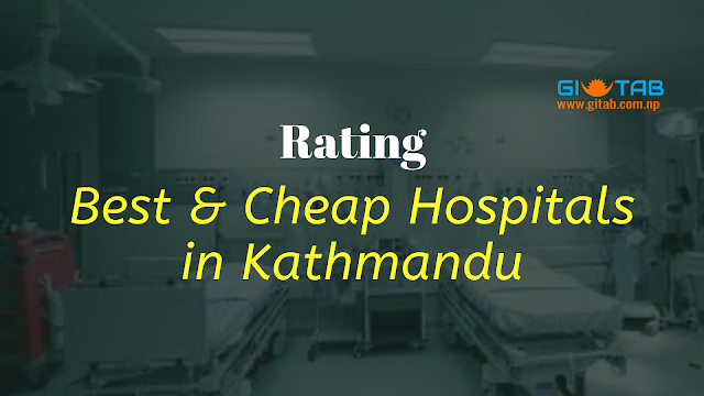 Best and Cheap Hospitals in Kathmandu