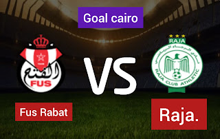 The result of the match between Raja Sports and Al-Fath Rabat today 10/29-2022 in the Moroccan Arab League