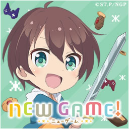 アニメ New Game 1期 Yuri