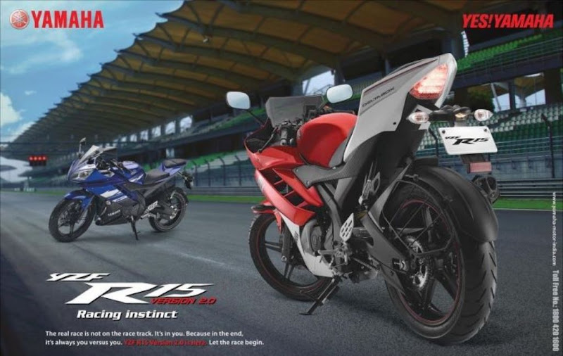 Yamaha R15 New Version 2.0