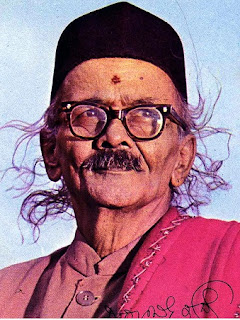 ದ ರಾ ಬೇಂದ್ರೆ ಜೀವನ ಚರಿತ್ರೆ Ra Bendre Biography in Kannada Language