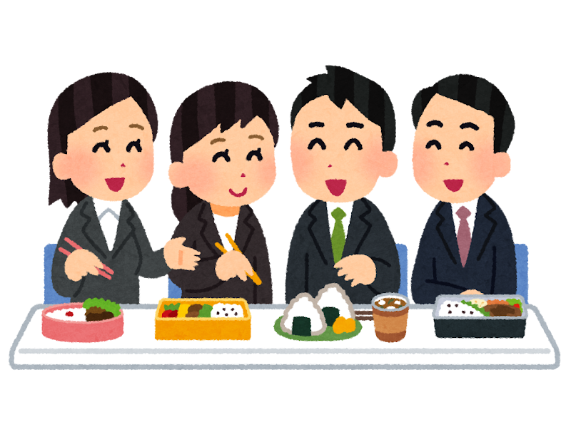 集まってお弁当を食べる人たちのイラスト スーツ かわいいフリー素材集 いらすとや