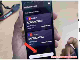 Tata Neu App review in hindi | Tata upi payment App | Tata Neu App use kaise kare ?