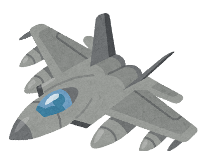 【ベストコレクション】 フリーイラスト 戦闘 機 イラスト 簡単 194021