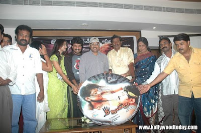 Kollywood Film 5aam Pirai Audio Gallery Function in Green Park