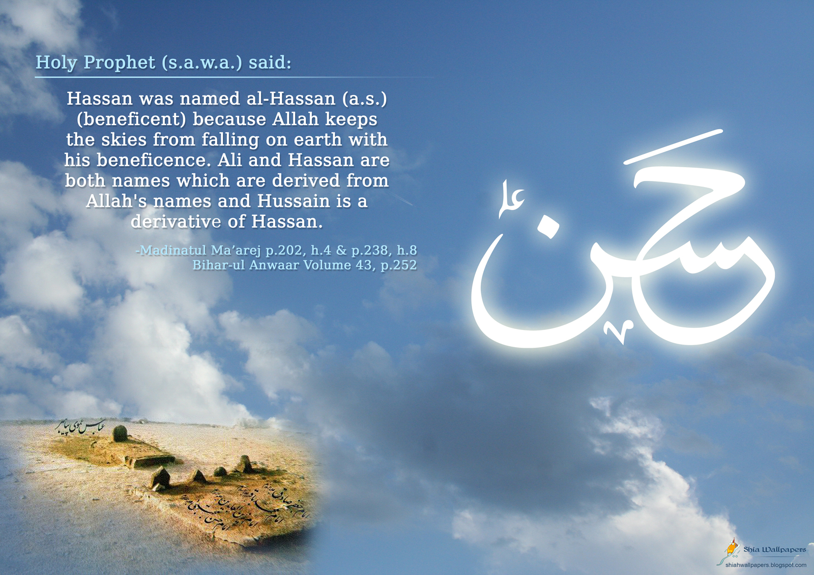 holy prophet said hassan was named al hassan a s beneficent because ...