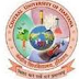 Central University of Haryana Non Teaching Jobs : deputation mode of recruitment