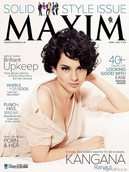 Kangana Ranaut Hot Photos for Magazine 5