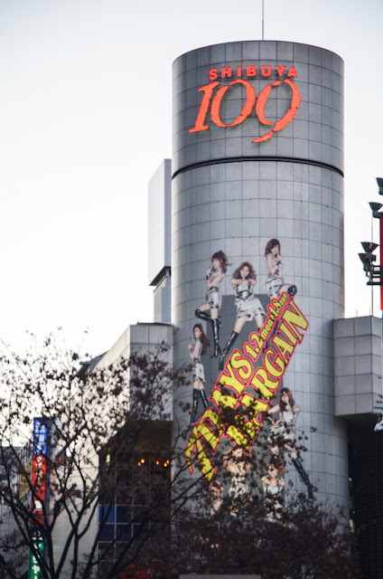 Shibuya 109 - Department Store