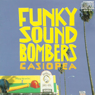 [Album] Casiopea – Funky Sound Bombers (1987.09.01/Flac/RAR)