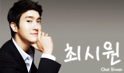  Siwon SuJu (Super Junior)