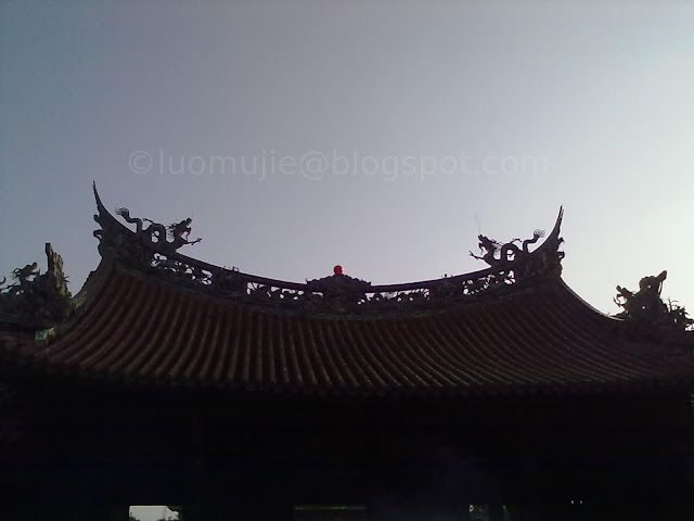 Longshan Temple