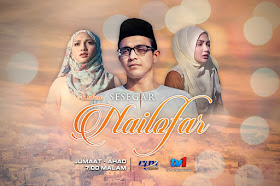 Sesegar Nailofar, Drama Sesegar Nailofar, Slot Widuri,TV1, RTM, Drama Melayu, Drama Bersiri, Drama Adaptasi Novel, Novel Sesegar Nailofar Karya Zaid Akhtar, Cast, Poster Drama Sesegar Nailofar, Sinopsis Sesegar Nailofar, Pelakon Drama Sesegar Nailofar, Erwin Dawson, Hanna Aqeela, Aishah Azman, Kodi Rasheed, Inas Sofea, Ghufron Salim, Drama Melayu 2018 / 2019,