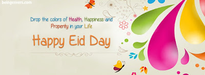 Eid Mubarak Facebook course of events covers, Eid Mubarak Facebook scraps, Eid Mubarak Facebook stickers, Eid Mubarak Facebook cards, Eid Mubarak Facebook pictures to wish your friends and family Eid Mubarak 2017.