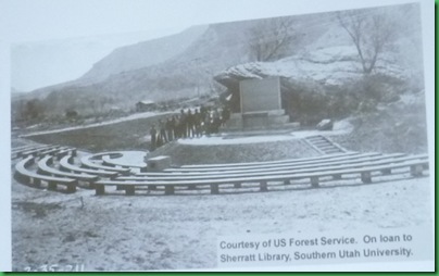 Zion S CG amphitheater