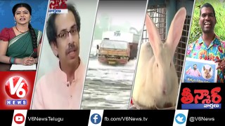  ECO Baba | Heavy Rain Lash Major Cities | Dalit Denied Entry Into Temple | Teenmaar News July 30th 2016