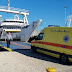Τραυματισμός 24χρονης ναυτικού πλοίου στην Ηγουμενίτσα