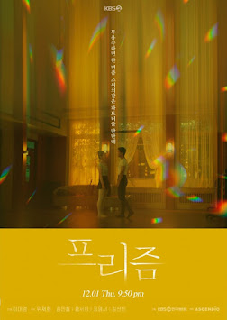 2022 KBS Drama Special: The Prism