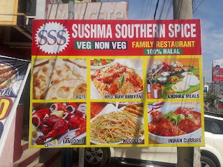  SUSHMA SOUTHERN SPICE RESTAURANT TIRUPATI