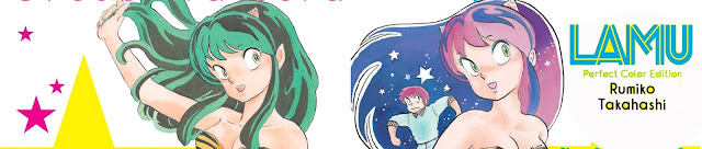 Review de Lamu. Vol.1 y 2 Urusei Yatsura: Perfect Color Edition - Planeta Cómic